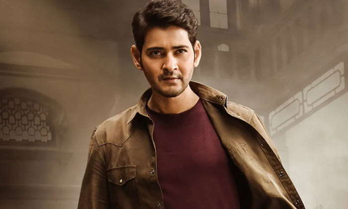  Will Mahesh Babu Host Bigg Boss Season 4-TeluguStop.com