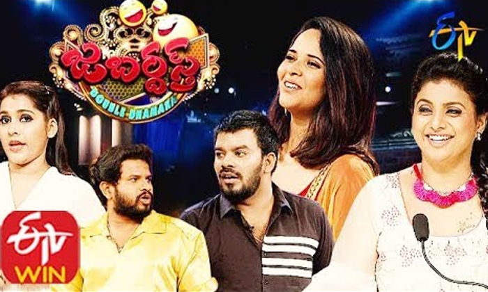 Telugu Adhirindi, Corona, Indialock, Nagababu, Roja, Zee Telugu-Movie