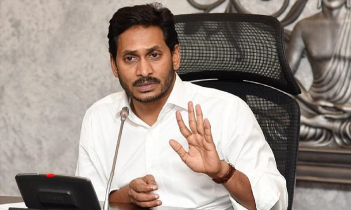  Ap Cm Jagan Mohan Reddy Comments On Ap Is The Number One Place Corona Test's, Lo-TeluguStop.com