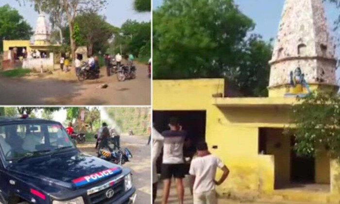 Telugu Bulandshahr, Corona, Jagdish, Raju, Shiva Temple, Uttar Pradesh, Yogi Adi