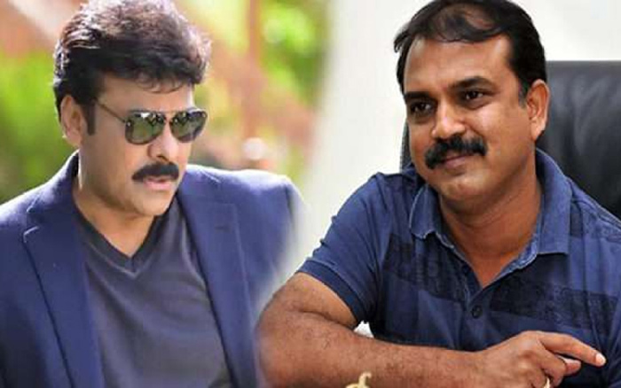 Telugu Acharya, Chiranjeevi, Koratala Siva, Saira-