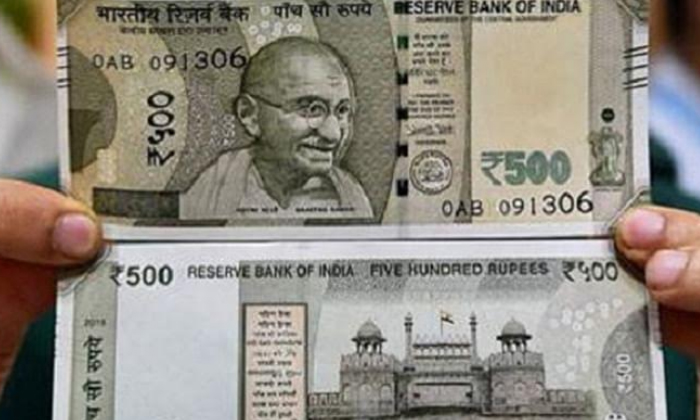  Currency Notes To Create Panic In Lucknow, Corona Virus, Corona Virus Spread Wit-TeluguStop.com