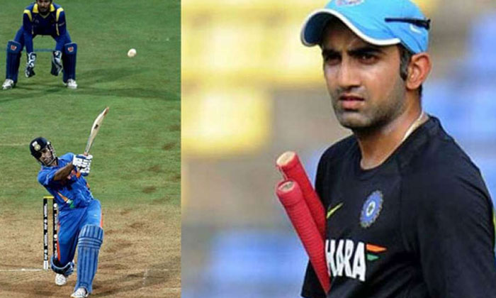  Gautam Gambhir's Tweet Goes Viral, World Cup 2011, Team India Cricket, Dhoni, Ga-TeluguStop.com