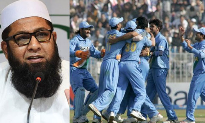  Inzamam Sparks Controversy Over Remarks On Indian Cricketers, Cricket Indian Sac-TeluguStop.com