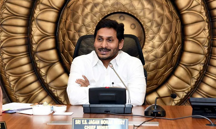  Jagan Not Listening The High Court Word And Focus On Amaravathi Land, Ap Cm Jaga-TeluguStop.com