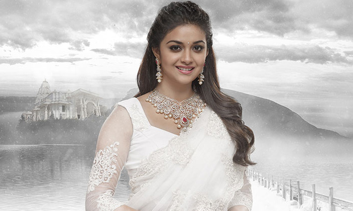 Covid Pandemic, Keerthy Suresh, Mahanati, Suresh Kumar, Rumors-Movie-English