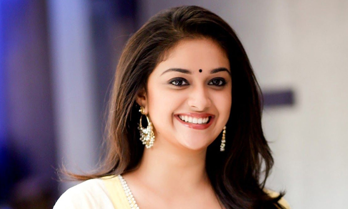  Keerthy Suresh Marriage, Keerthy Suresh, Mahesh Babu, Marriage, Telugu Movie New-TeluguStop.com