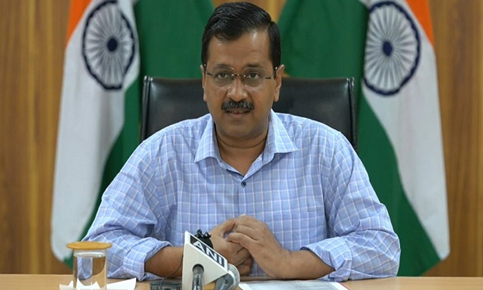  Kejriwal Announce One Crore For Death Of Police And Doctors Effected Corona Viru-TeluguStop.com