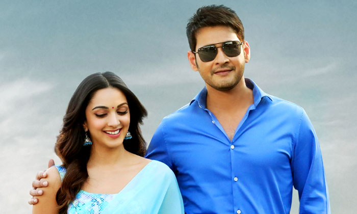  Mahesh Babu Interested In Kiara, Mahesh Babu, Kiara Advani, Bharat Ane Nenu,-TeluguStop.com