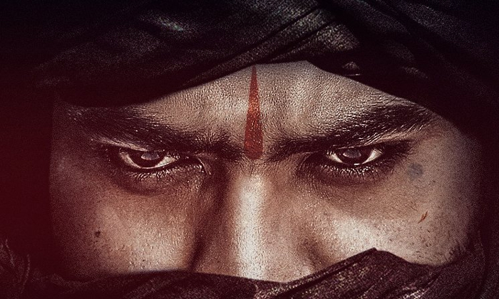  Ntr, Rrr, Rajamouli, First Look-TeluguStop.com