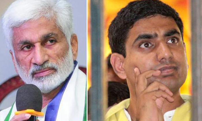  Nara Lokesh Violates Lockdown Rules Says Ycp Mp Vijaya Sai Reddy, Nara Lokesh,yc-TeluguStop.com