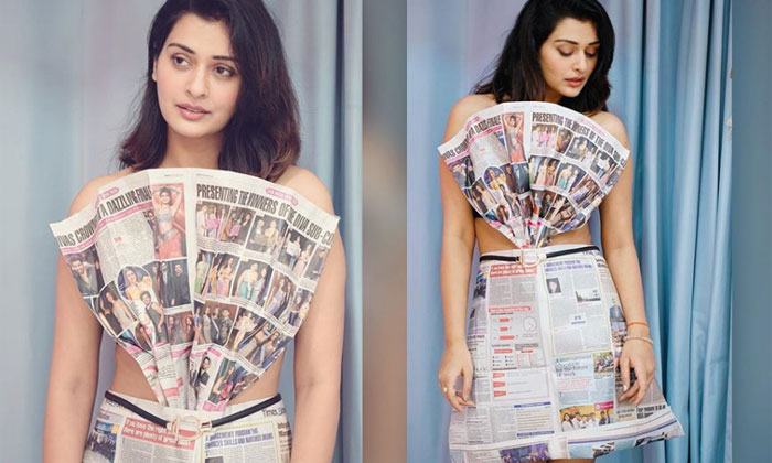  Payal Rajput Starts Paper Challenge, Tollywood, Bollywood, Lock Down-TeluguStop.com