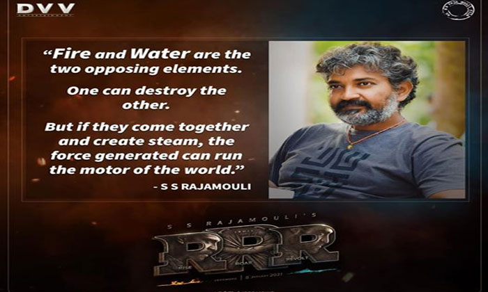  Rajamouli Share Rrr Main Concept Theme Related To Water And Fire, Tollywood, Jr-TeluguStop.com