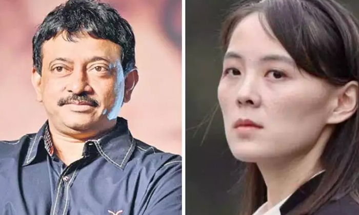  Ramgopal Varma Tweet About Kim Jong Un Sister Kim Dynasty. Ramgopalvarma, Tollyw-TeluguStop.com