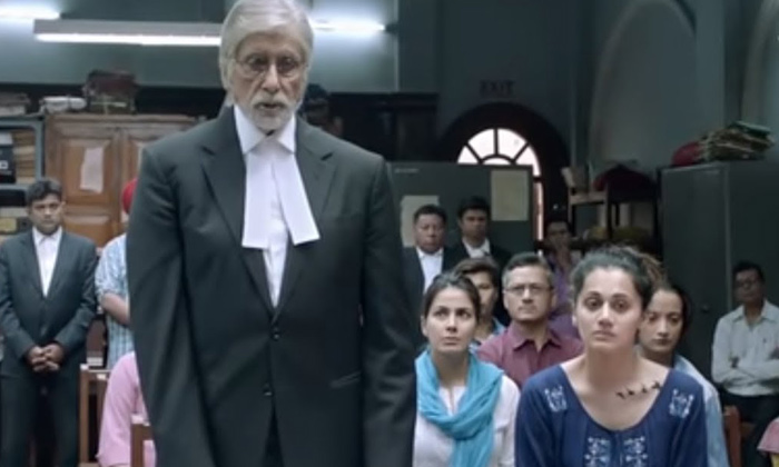 Taapsee Pannu Shares Throwback Picture With Her Tattoo Taapsee Pannu Shares Throwback Picture With Her Tattoo-TeluguStop.com