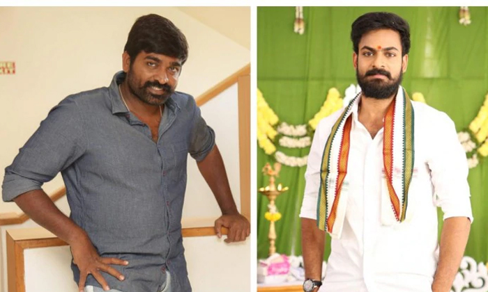  Uppena Movie Vijay Sethupathi Charcter Clarity Are Given Are Not, Uppena, Vaishn-TeluguStop.com