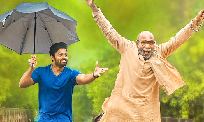  Director Maruthi, Sai Dharam Tej, Prathi Roju Pandage, Chiranjeevi-TeluguStop.com