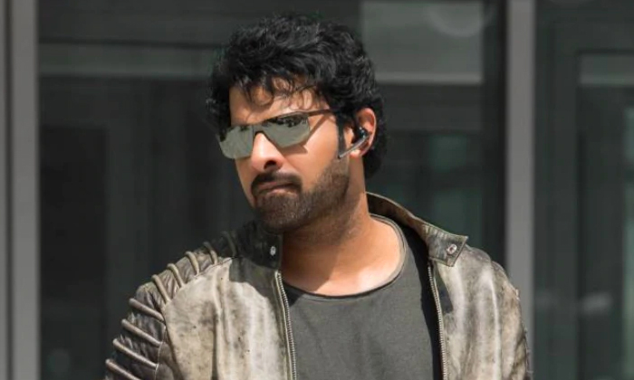  Prabhas, Prabhas20, Radhakrishna, Pooja Hegde, Climax-TeluguStop.com