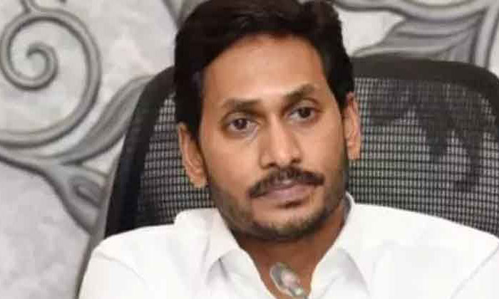  Ap, Cm Ys Jagan,sajjala Rama Krishna Reddy, Ycp President,  Vijaya Sai Reddy-TeluguStop.com