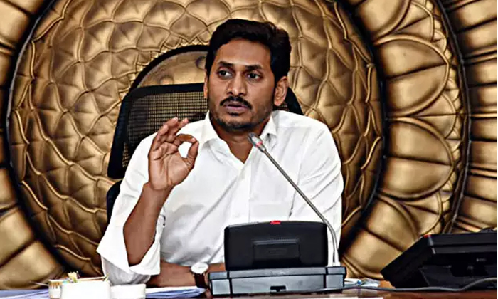  Ap Government Ready For Auction Of Land Ap Governament, Ap Elections, Gunture An-TeluguStop.com