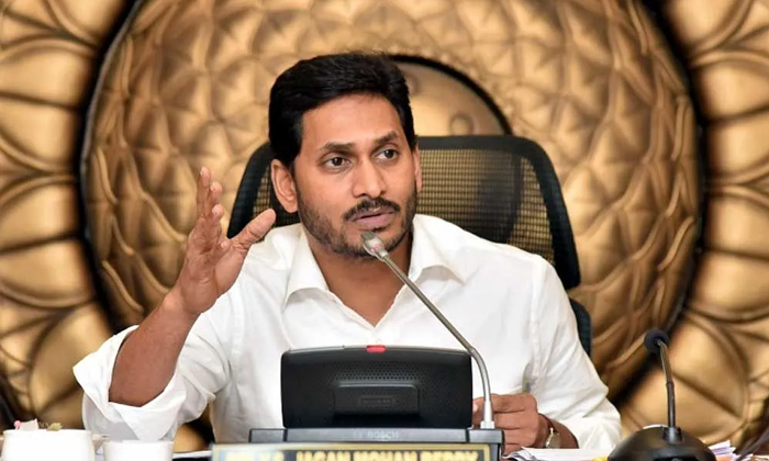  Ap Governament Serious On Media News Channels, Ap Media, Ap Cm Jagan, Tv5, Tv5 M-TeluguStop.com