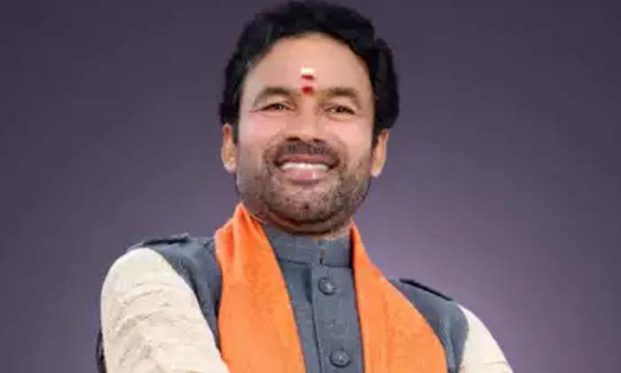  Bjp Party, Kishan Reddy, Home Affairs Minister, Train Ticket News, 50rs Only-TeluguStop.com