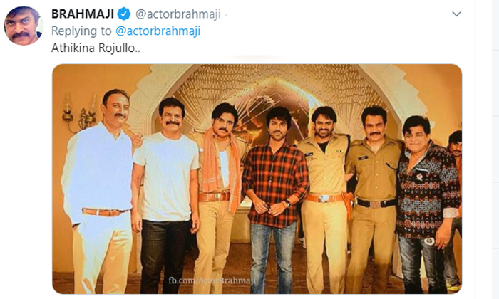 Telugu Brahmaji, Brahmaji Tweets, Tweets-