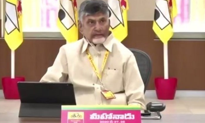  Chandrababu Naidu, Tdp, Corona Virus, Lock Down, Technology, Zoom App, Youtube,-TeluguStop.com