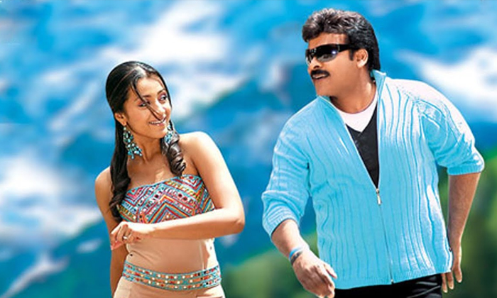  Chiranjeevi Wish The Birthday Wishes To Trisha, Trisha, Chiranjeevi, Tollywood,-TeluguStop.com