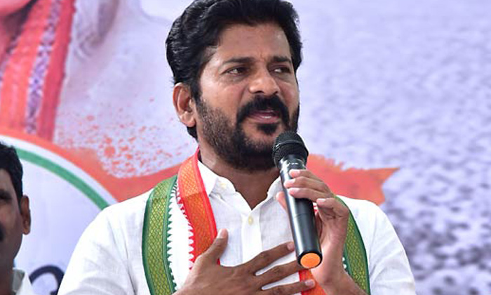  Telangana, Congress Party, Working President, Revanth Reddy, Kcr, Ktr, Farm Hous-TeluguStop.com