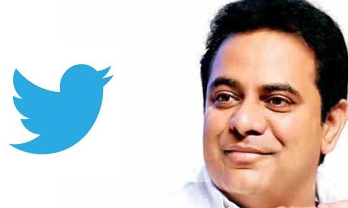 Telugu Cm Kcr Son, Ktr Tweets, Vijayawada-Telugu Political News