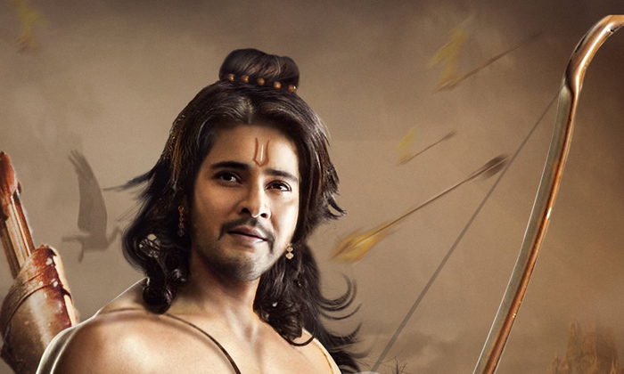  Mahesh Babu Pic As Rama Goes Viral, Mahesh Babu, Rajamouli, Ramayan, Mahabharath-TeluguStop.com