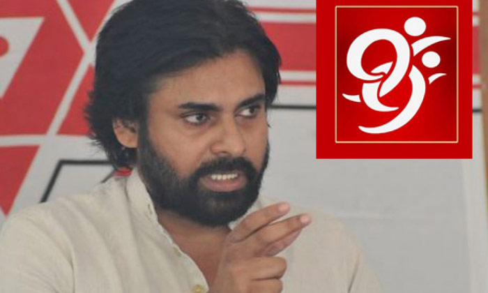 Telugu Chandrababu, Janasena, Pawan Kalyan, Tv Channel-Telugu Political News