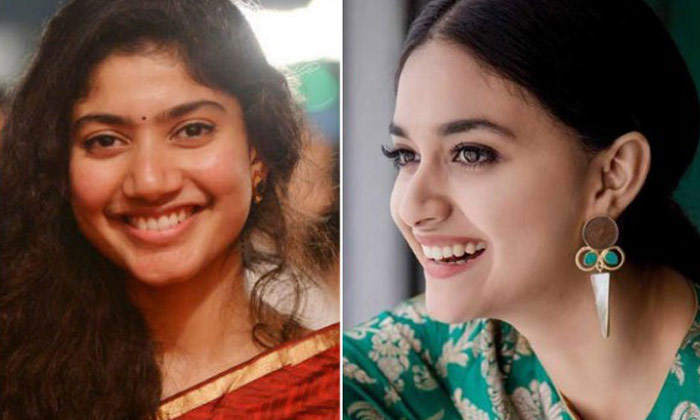  Sai Pallavi, Keerthy Suresh,exposing,movie Offers,tamil Industry, Sai Pallavi An-TeluguStop.com