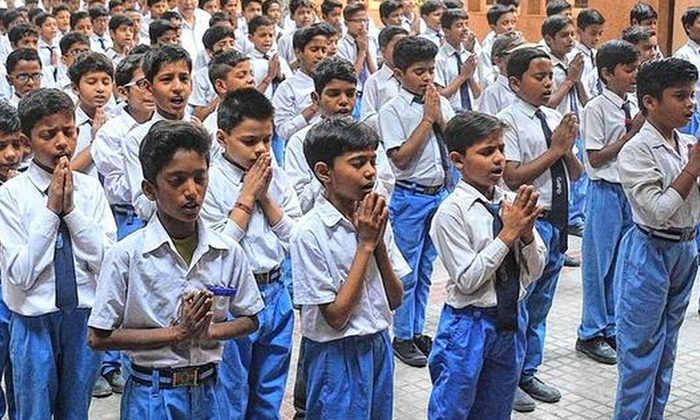  No Prayer And Sports In Schools And Colleges , Schools, Social Distance, Corona-TeluguStop.com