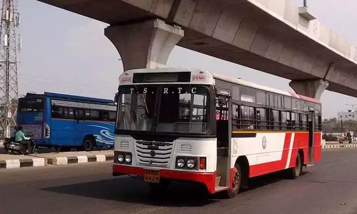  Tsrtc, Telanagana, Road Transport, Hyderabad, Government, Employees Bus Facility-TeluguStop.com