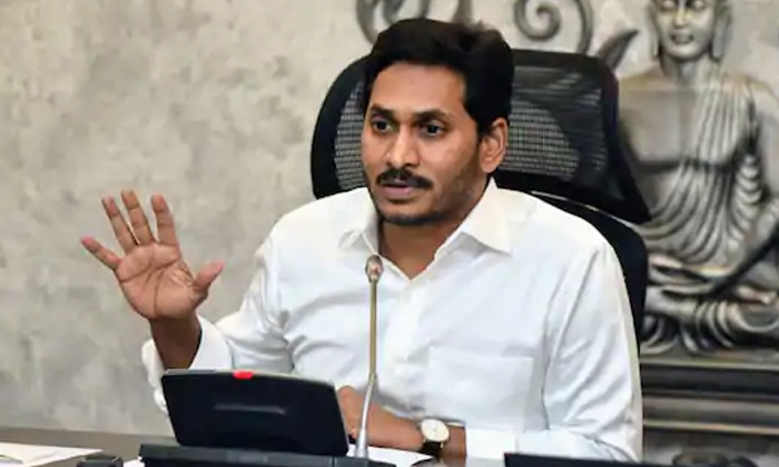 Telugu Ap Cm Jagan, Chandrababu, Cm Kcr, Janasena, Krishna, Telangana, Vishnuvar