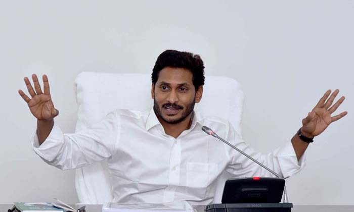  Ap Government,  Other State Workers, 500 Rupees To Workers, Ys Jagan Mohan Reddy-TeluguStop.com