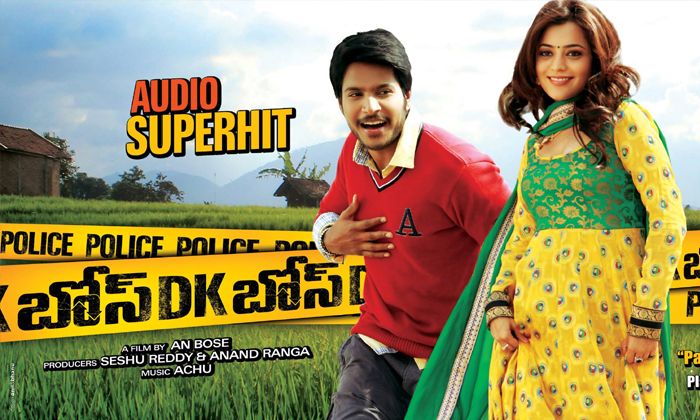  Sundeep Kishan, Ott, Dk Bose, Tollywood News-TeluguStop.com