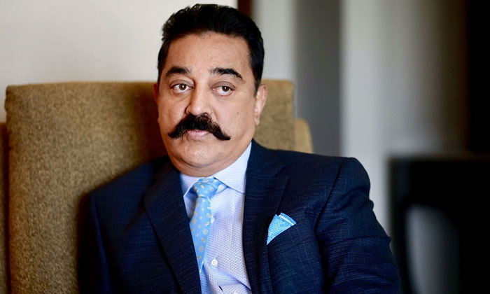  Kamal Haasan Abuse Words On Thyagaraja Swamy, Kollywood, Tollywood, Hinduism, Lo-TeluguStop.com