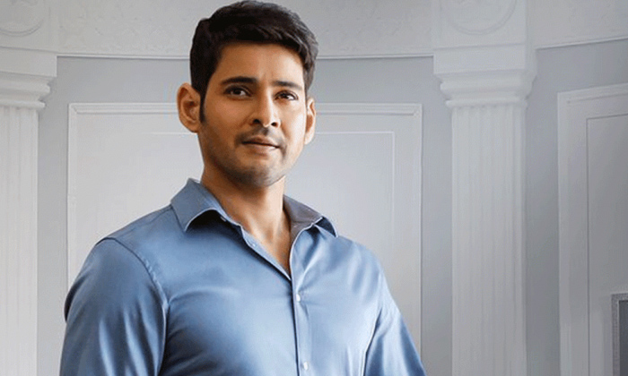  Mahesh Babu Angry On Title Leak, Mahesh Babu, Sarkaari Vari Pata, Parasuram, Tit-TeluguStop.com