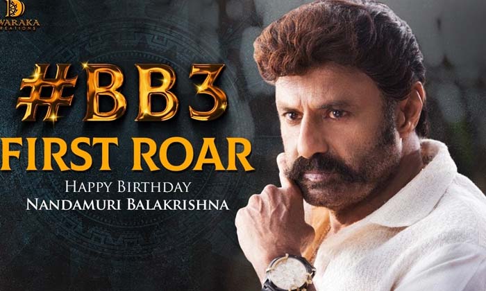  Bb3 Teaser Animation Video Goes Viral, Balakrishna, Animation, Boyapati, Bb3 Tea-TeluguStop.com