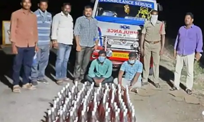  Illegal, Liquor,  Mortuary Box,ap, Telangana,ambulance-TeluguStop.com