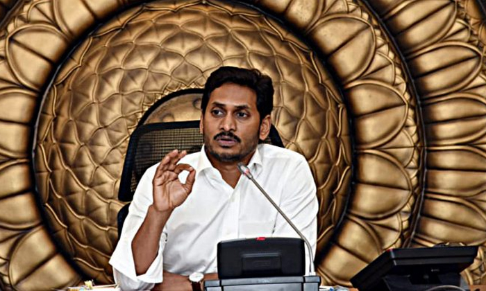  Jagan Mohan Reddy Give The Extra Permissions To Governament Officals, Ap, Jagan,-TeluguStop.com