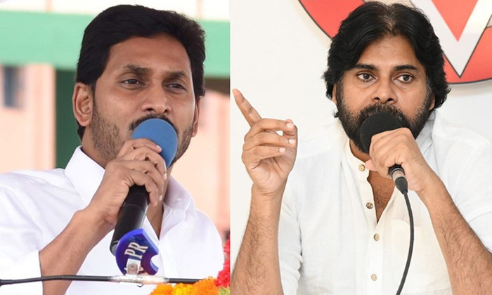 Telugu Ap, Jagan Janasena, Pawan Kalyan-Political