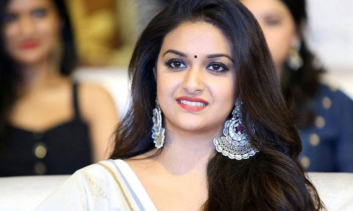  Keerthi Suresh Expect Huge Remuneration, Tollywood, Telugu Cinema, Mahanati Movi-TeluguStop.com