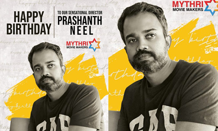 Prashanth Neel,mythri Movie Makers, Social Media, Telugu Filmmakers-TeluguStop.com