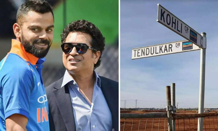  Streets In Melbourne Named After Indian Cricketers ,melbourne,indian Cricketers,-TeluguStop.com