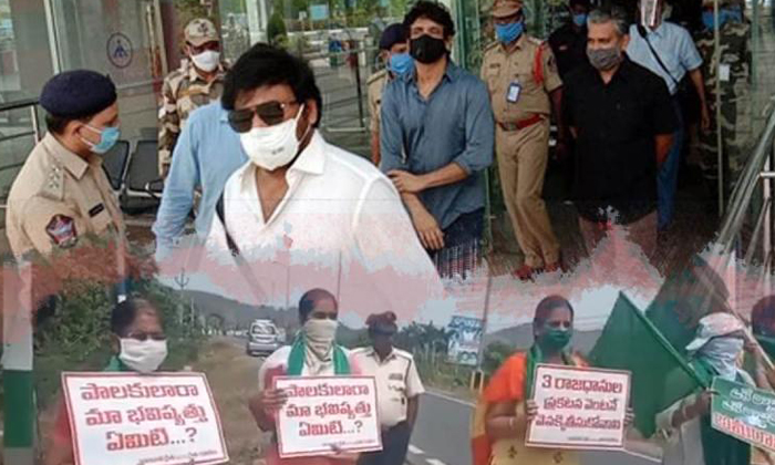  Ys Jagan, Amaravati, Jac Protest, Heroes Meeting Jagan, Shootings-TeluguStop.com
