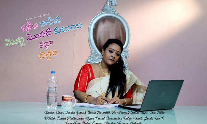  Shakeela Movie Gets Clean U Certificate, Shakeela, Adult Star, Tollywood News, C-TeluguStop.com